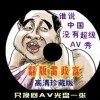 6ϺͲʿʱ쿪ֱ